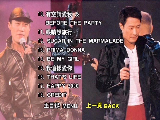 图片[3]-黎明 1999 Leon Live演唱会 Karaoke版 [DVD原盘/D9/6.15G] [新力]-金曲拾光机 - MusiCore@乐影带