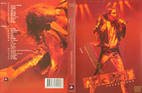 张国荣 2000 热情演唱会 [双视角]