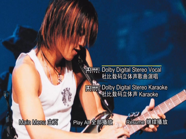 图片[3]-谢霆锋 1999 加州红红人馆903狂热份子音乐会 Karaoke版 [DVD原盘/D5/3.42G] [英皇]-金曲拾光机 - MusiCore@乐影带