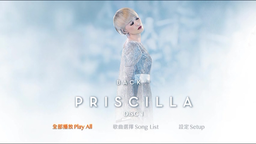 陈慧娴 2014 Back to Priscilla 30周年演唱会