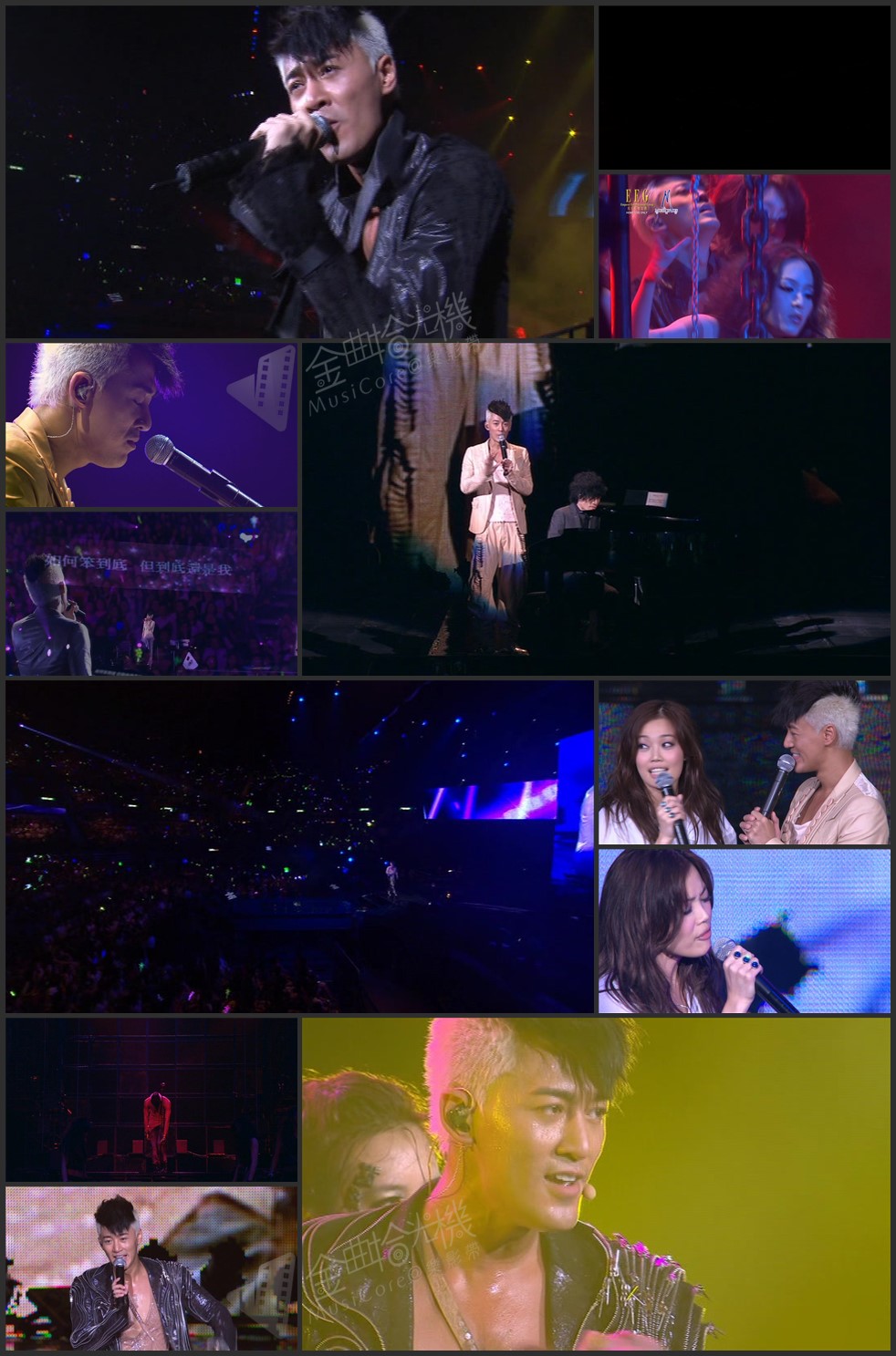 图片[5]-林峯 2010 Come 2 Me Beauty Live On Stage演唱会 Live+Karaoke版 [DVD原盘/3D9/7.45G+7.35G+7.06G] [英皇]-金曲拾光机 - MusiCore@乐影带