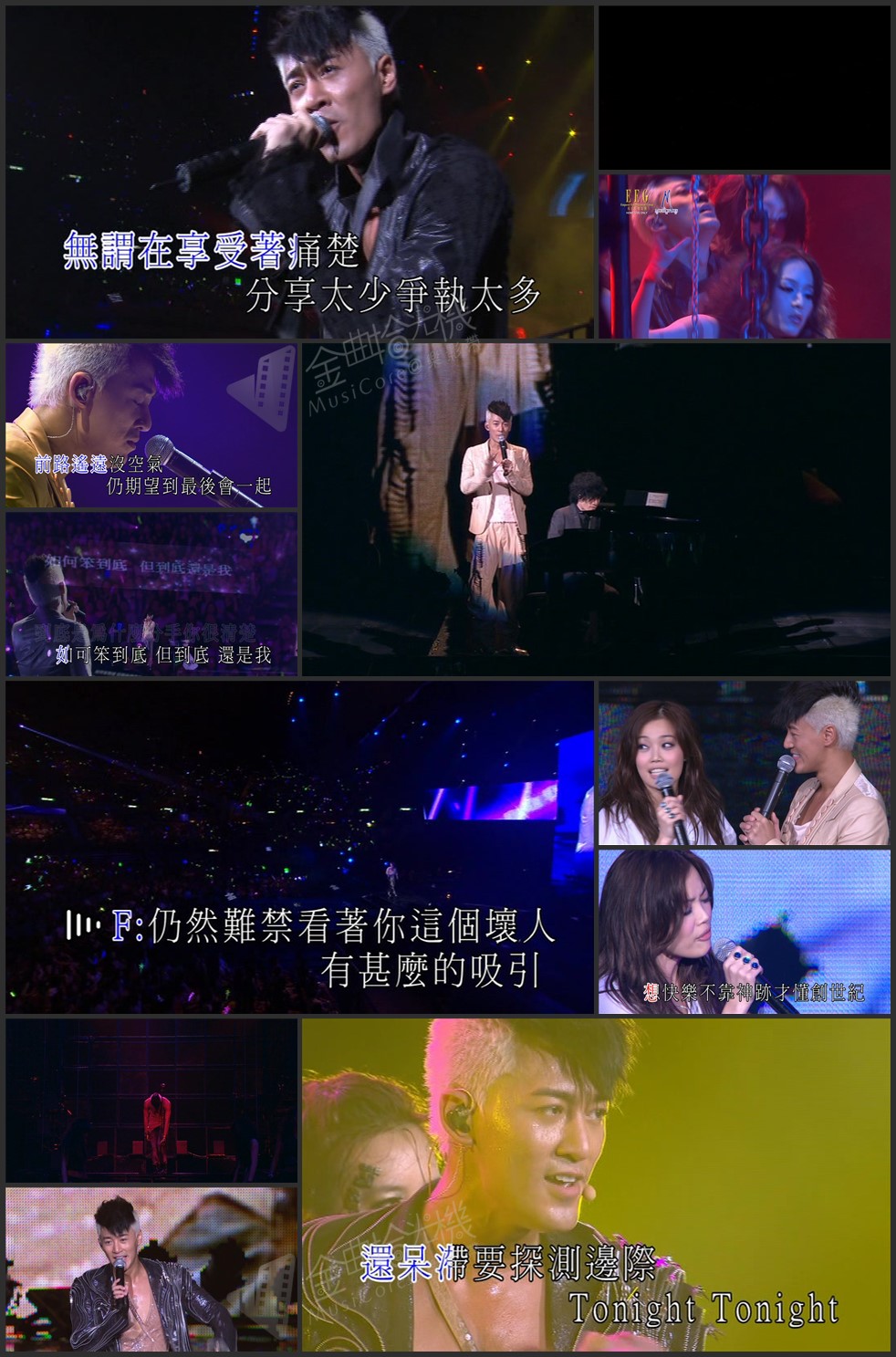 图片[5]-林峯 2010 Come 2 Me Beauty Live On Stage演唱会 Live+Karaoke版 [DVD原盘/3D9/7.45G+7.35G+7.06G] [英皇]-金曲拾光机 - MusiCore@乐影带