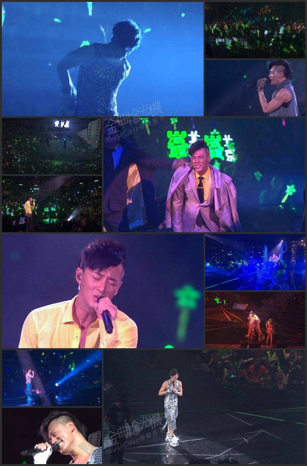 图片[4]-林峯 2011 Light Up My Live 演唱会 Live+Karaoke版 [DVD原盘/3D9/7.43G+7.38G+7.55G] [英皇]-金曲拾光机 - MusiCore@乐影带