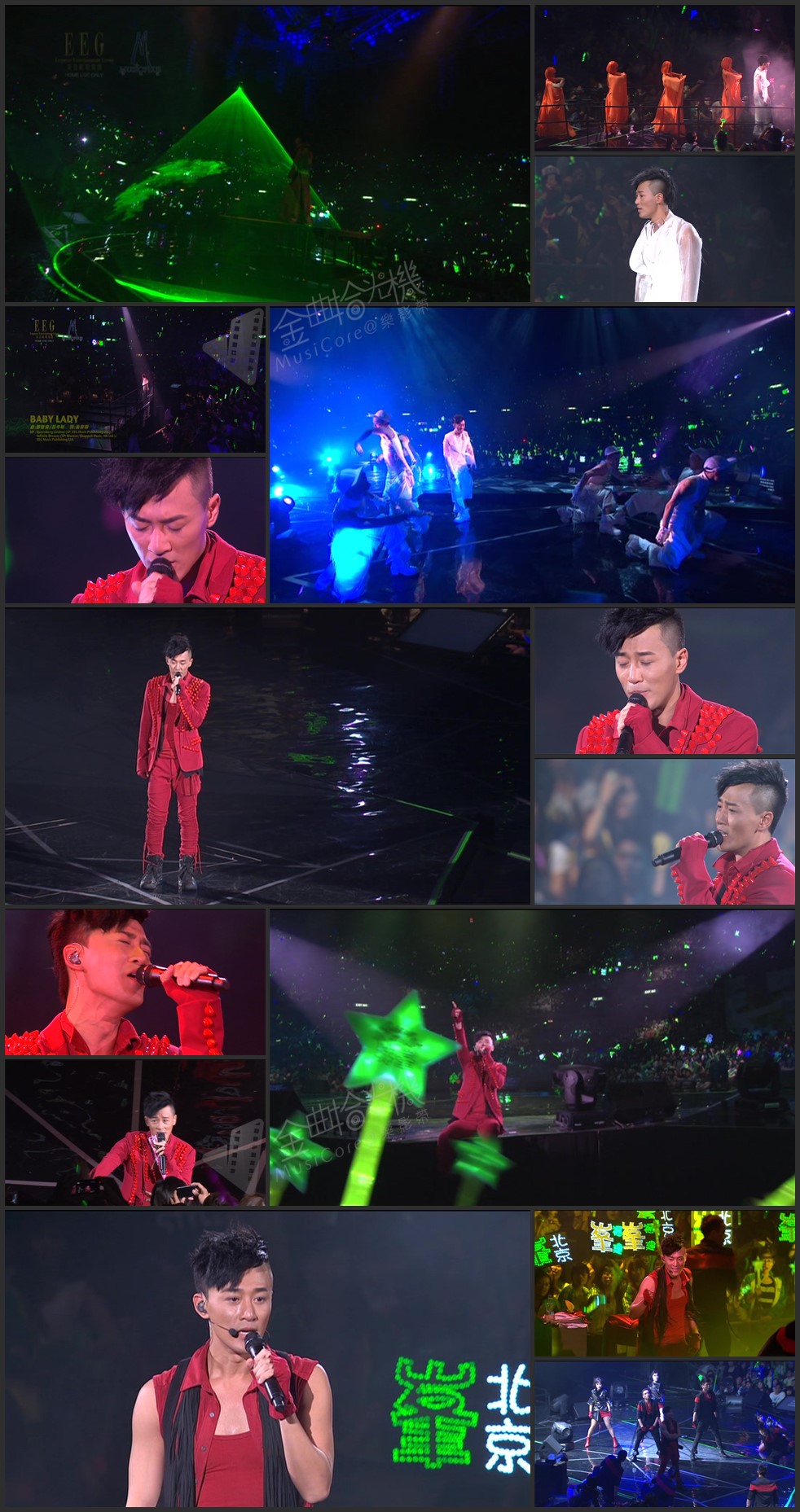 图片[6]-林峯 2011 Light Up My Live 演唱会 Live+Karaoke版 [DVD原盘/3D9/7.43G+7.38G+7.55G] [英皇]-金曲拾光机 - MusiCore@乐影带