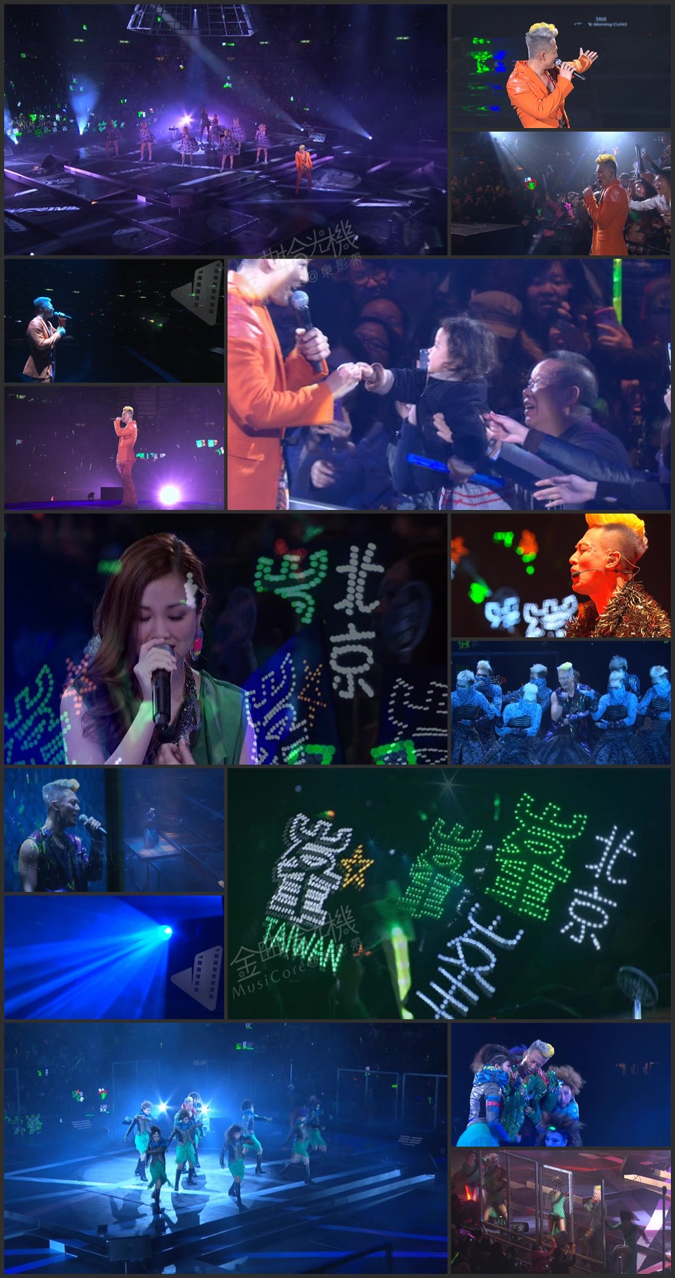 图片[7]-林峯 2013 A Time 4 You 演唱会 Live+Karaoke版 [DVD原盘/3D9/7.54G+7.45G+7.29G] [英皇]-金曲拾光机 - MusiCore@乐影带