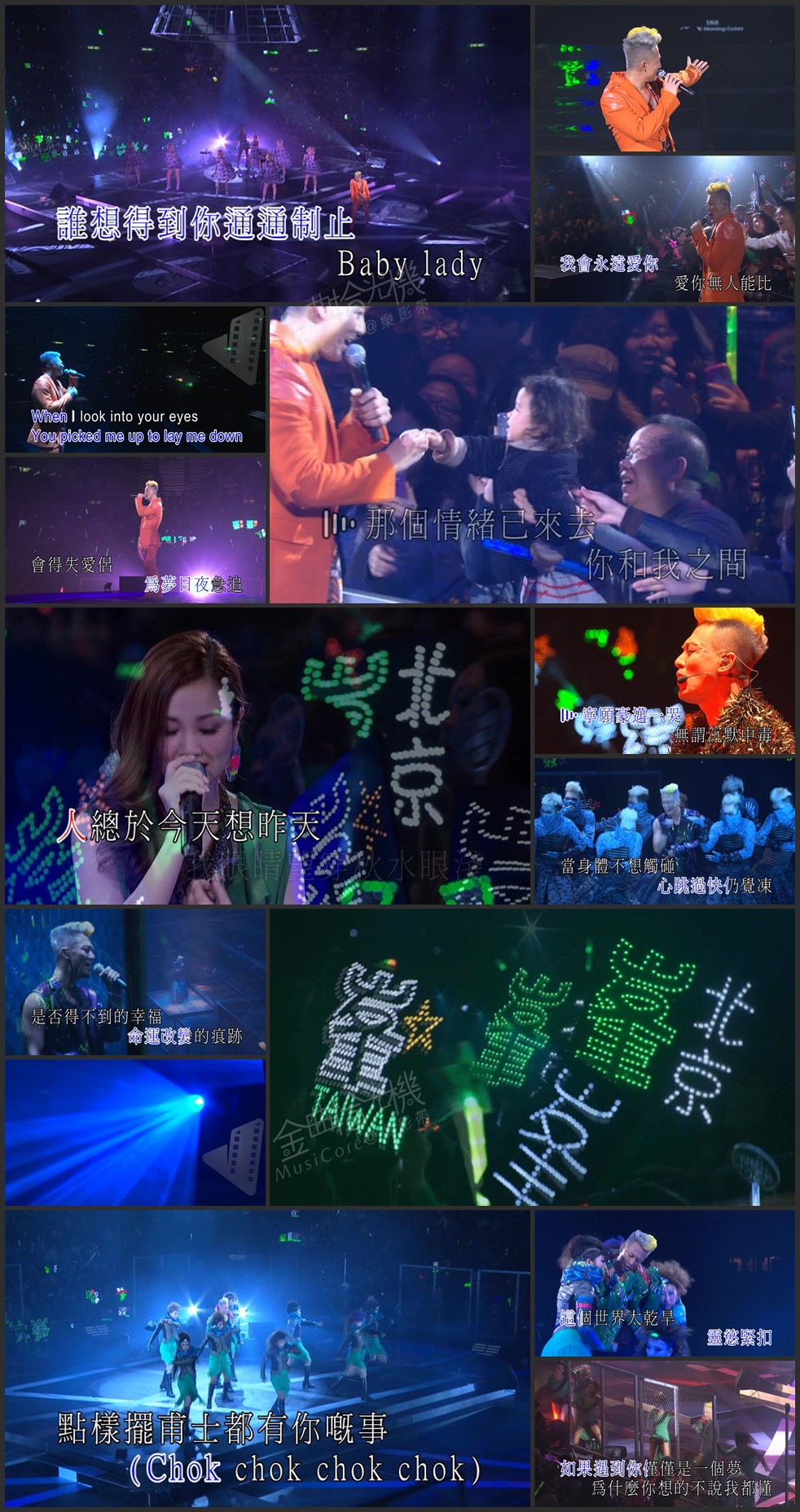 图片[7]-林峯 2013 A Time 4 You 演唱会 Live+Karaoke版 [DVD原盘/3D9/7.54G+7.45G+7.29G] [英皇]-金曲拾光机 - MusiCore@乐影带