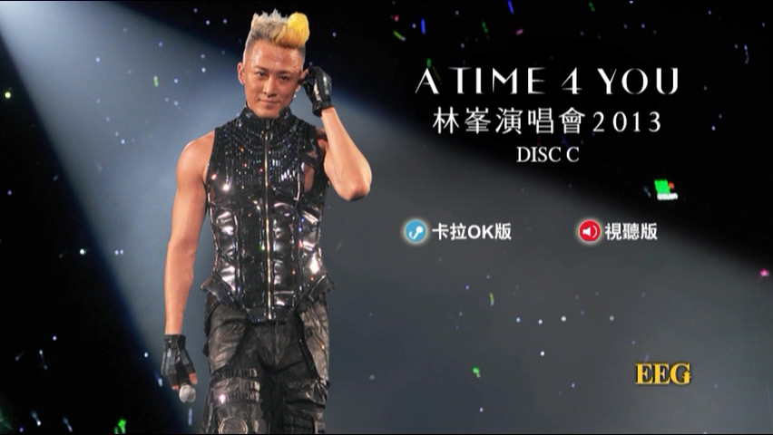 图片[7]-林峯 2013 A Time 4 You 演唱会 Live+Karaoke版 [DVD原盘/3D9/7.54G+7.45G+7.29G] [英皇]-金曲拾光机 - MusiCore@乐影带