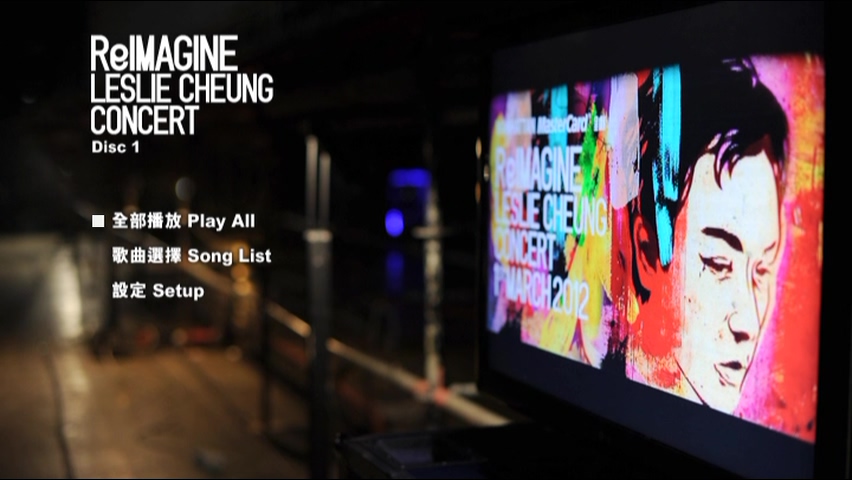 图片[1]-2012 浮想联翩张国荣演唱会 Live版 [DVD原盘/2D9/4.87G+5.52G] [环球]-金曲拾光机 - MusiCore@乐影带