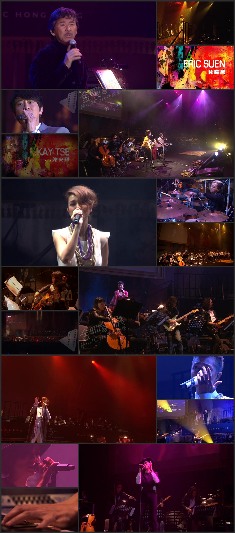 图片[4]-2012 浮想联翩张国荣演唱会 Live版 [DVD原盘/2D9/4.87G+5.52G] [环球]-金曲拾光机 - MusiCore@乐影带