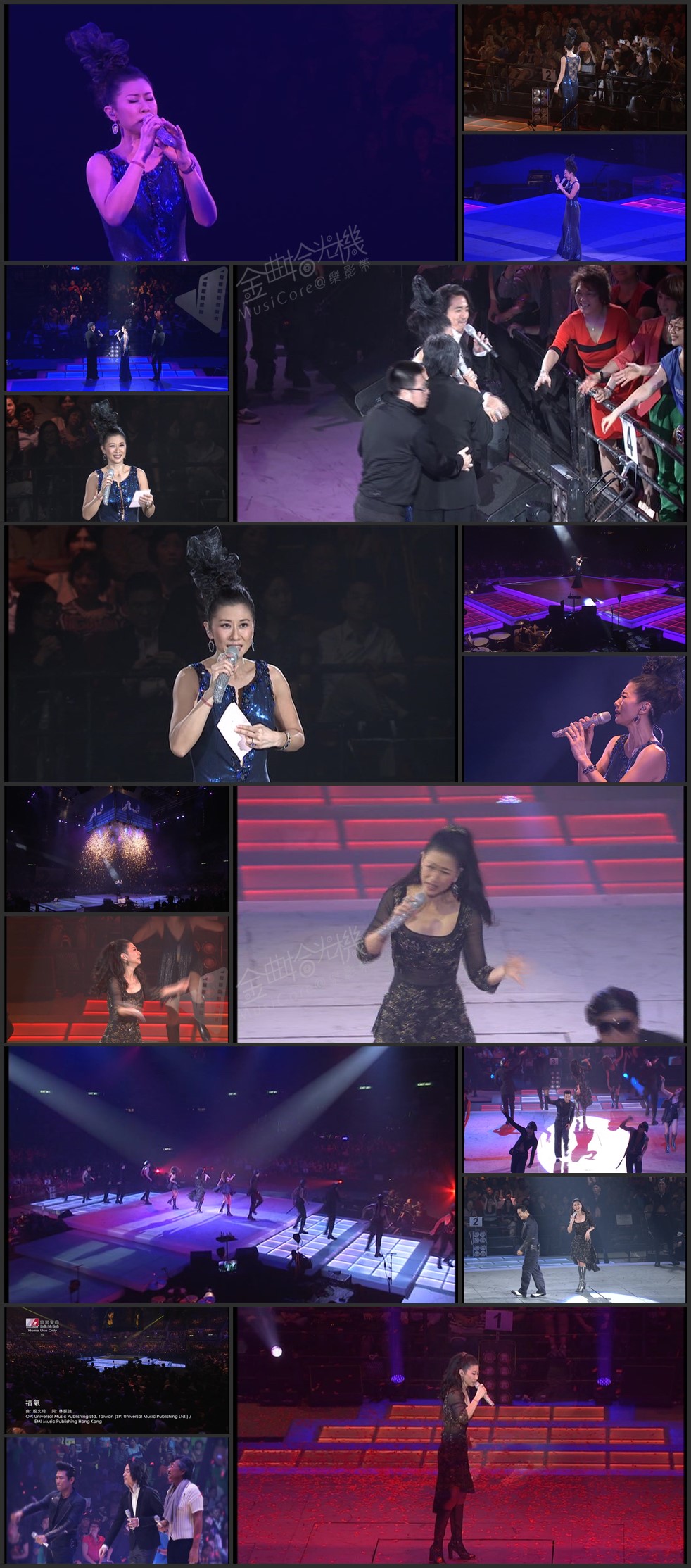 图片[9]-叶倩文 2012 完全是你演唱会 Live+Karaoke版 [DVD原盘/3D9/6.11G+6.13G+7.56G] [寰亚]-金曲拾光机 - MusiCore@乐影带