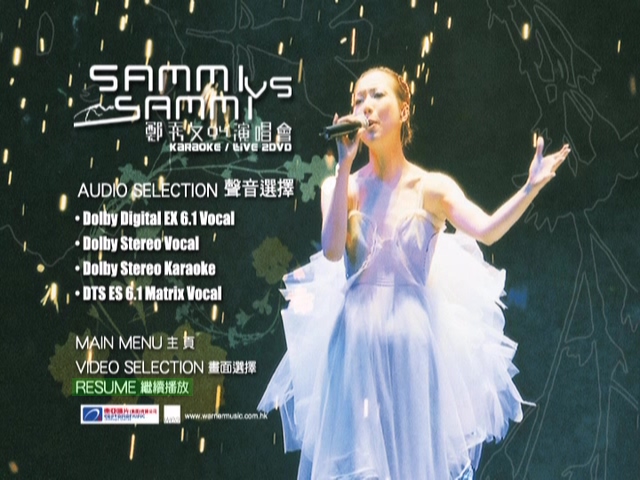 图片[3]-郑秀文 2004 Sammi vs Sammi 演唱会 [双视角] [DVD原盘/2D9/5.82G+5.61G] [华纳]-金曲拾光机 - MusiCore@乐影带