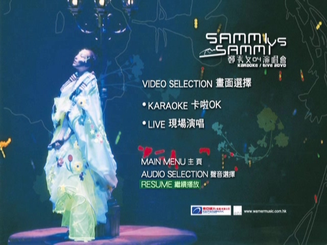图片[4]-郑秀文 2004 Sammi vs Sammi 演唱会 [双视角] [DVD原盘/2D9/5.82G+5.61G] [华纳]-金曲拾光机 - MusiCore@乐影带