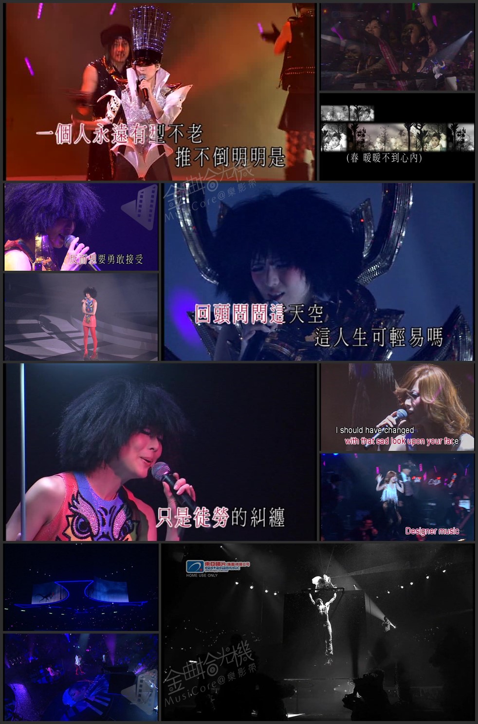 图片[5]-郑秀文 2009 Love Mi 演唱会 [双视角] [DVD原盘/3D5/4.37G x3] [东亚]-金曲拾光机 - MusiCore@乐影带