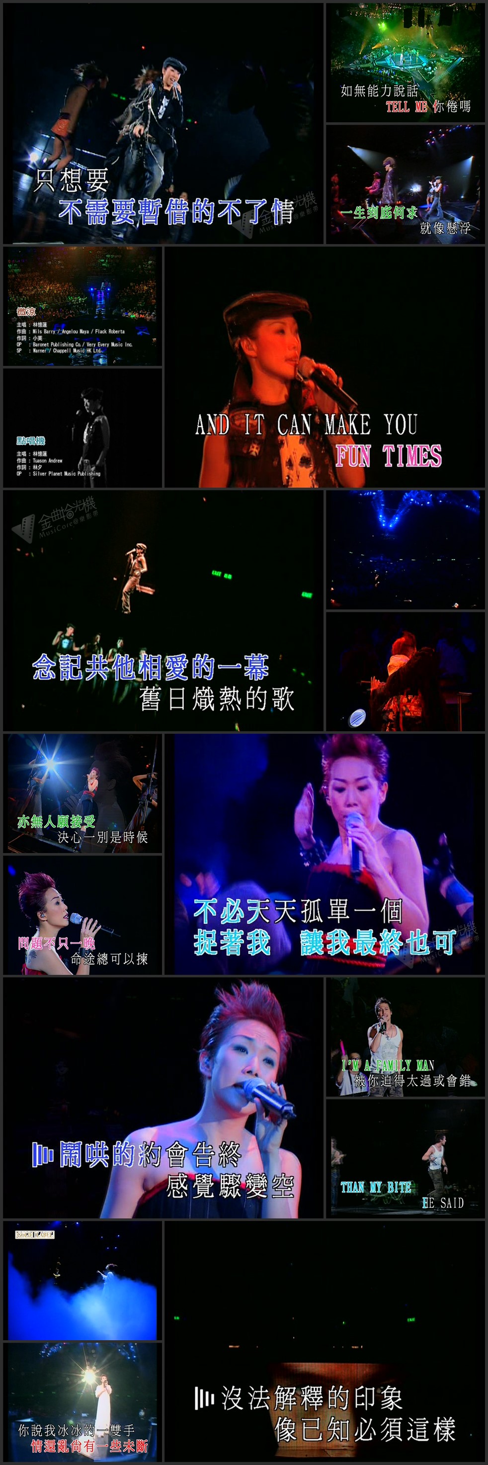图片[4]-林忆莲 2005 夜色无边演唱会 Karaoke版 [DVD原盘/2D5/3.69G+3.89G] [金牌大风]-金曲拾光机 - MusiCore@乐影带