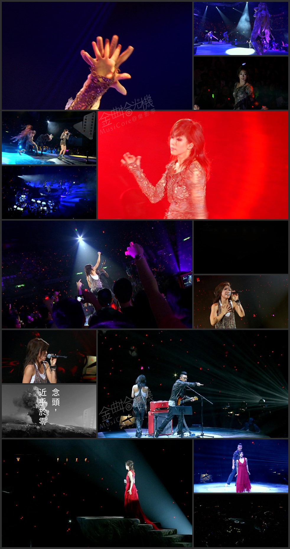图片[4]-林忆莲 2011 Sandy Lam Concert MMXI 演唱会 [DVD原盘/2D9+1D5/5.5G+5.08G+2.05G] [环球]-金曲拾光机 - MusiCore@乐影带