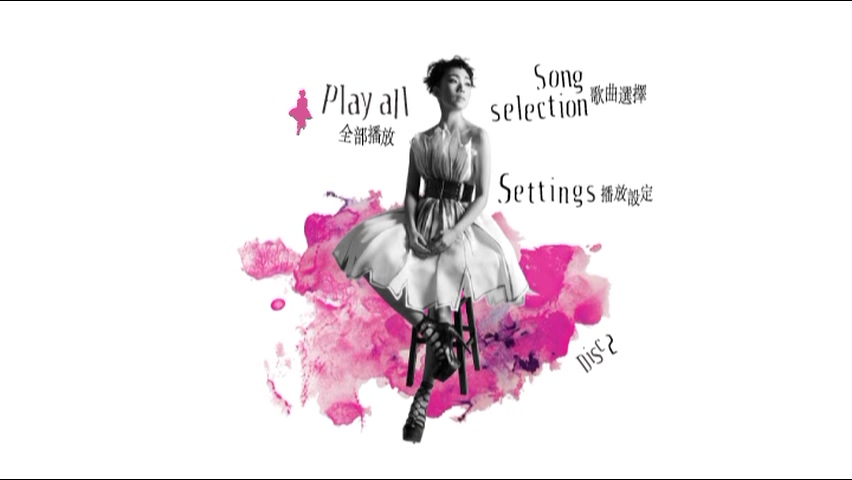 图片[4]-林忆莲 2011 Sandy Lam Concert MMXI 演唱会 [DVD原盘/2D9+1D5/5.5G+5.08G+2.05G] [环球]-金曲拾光机 - MusiCore@乐影带