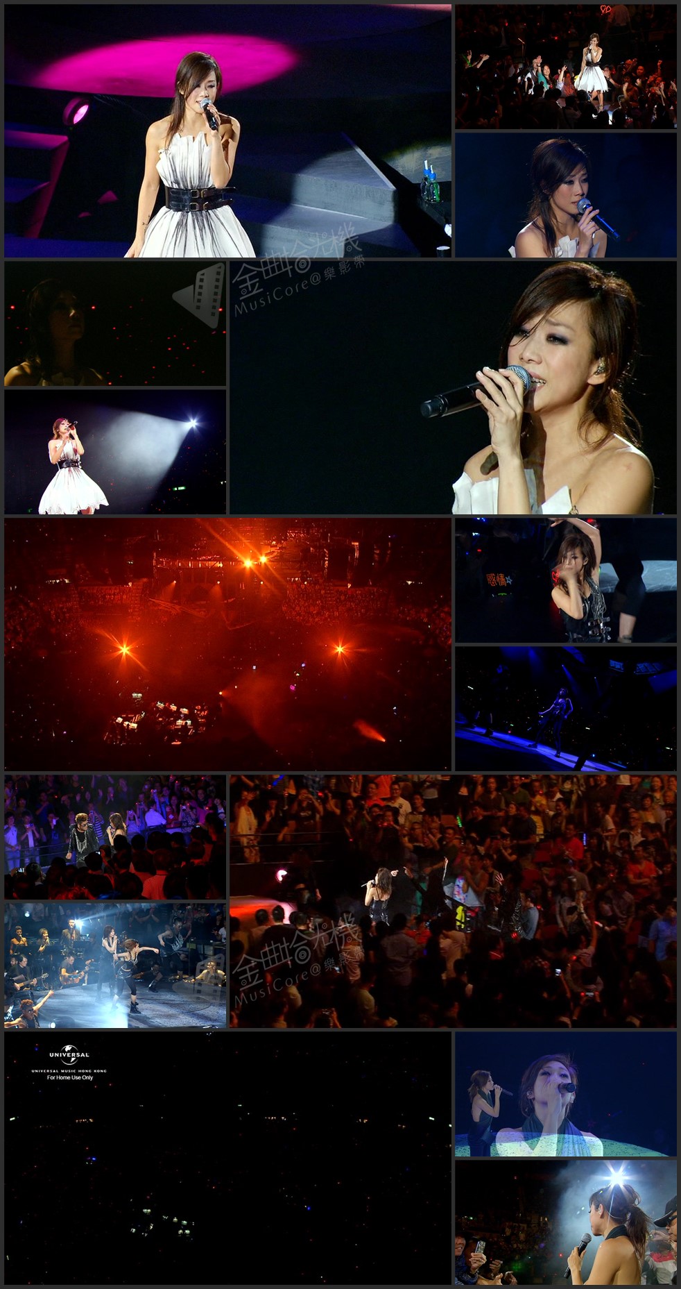 图片[7]-林忆莲 2011 Sandy Lam Concert MMXI 演唱会 [DVD原盘/2D9+1D5/5.5G+5.08G+2.05G] [环球]-金曲拾光机 - MusiCore@乐影带