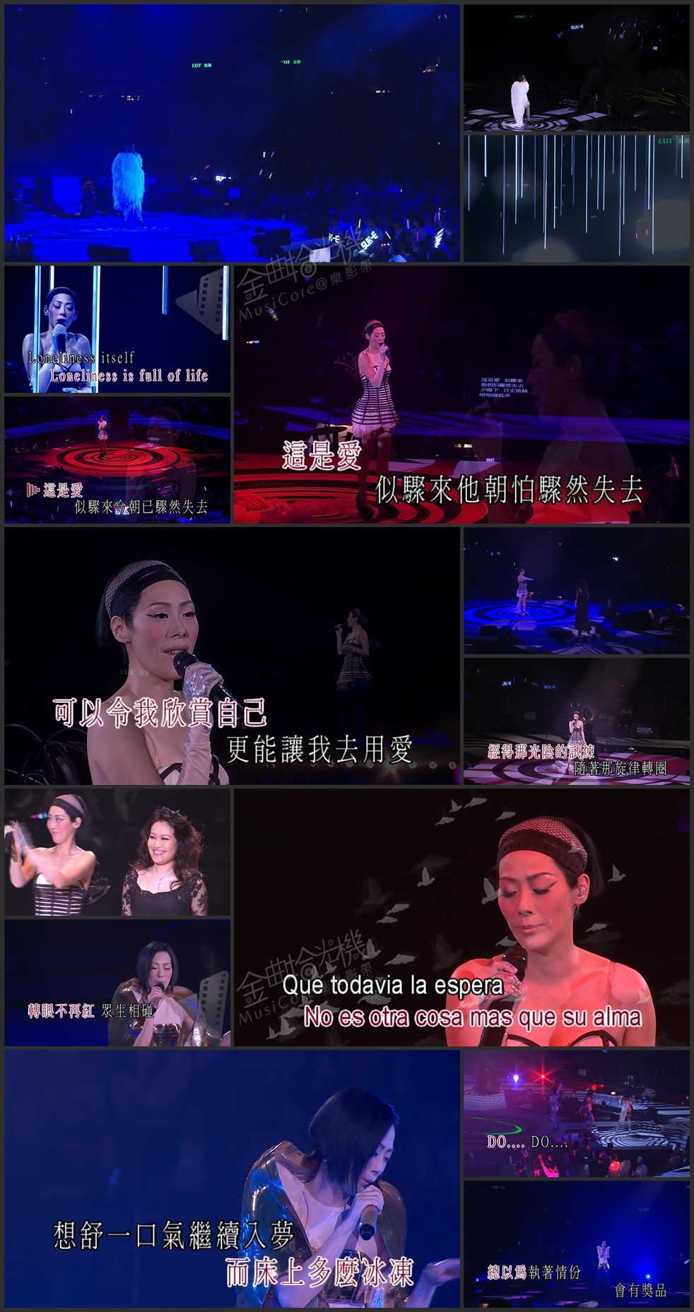 图片[5]-关淑怡 2008 Unexpected演唱会 [双视角] [3DVD/4.42G+5.49G+4.74G] [星娱乐]-金曲拾光机 - MusiCore@乐影带