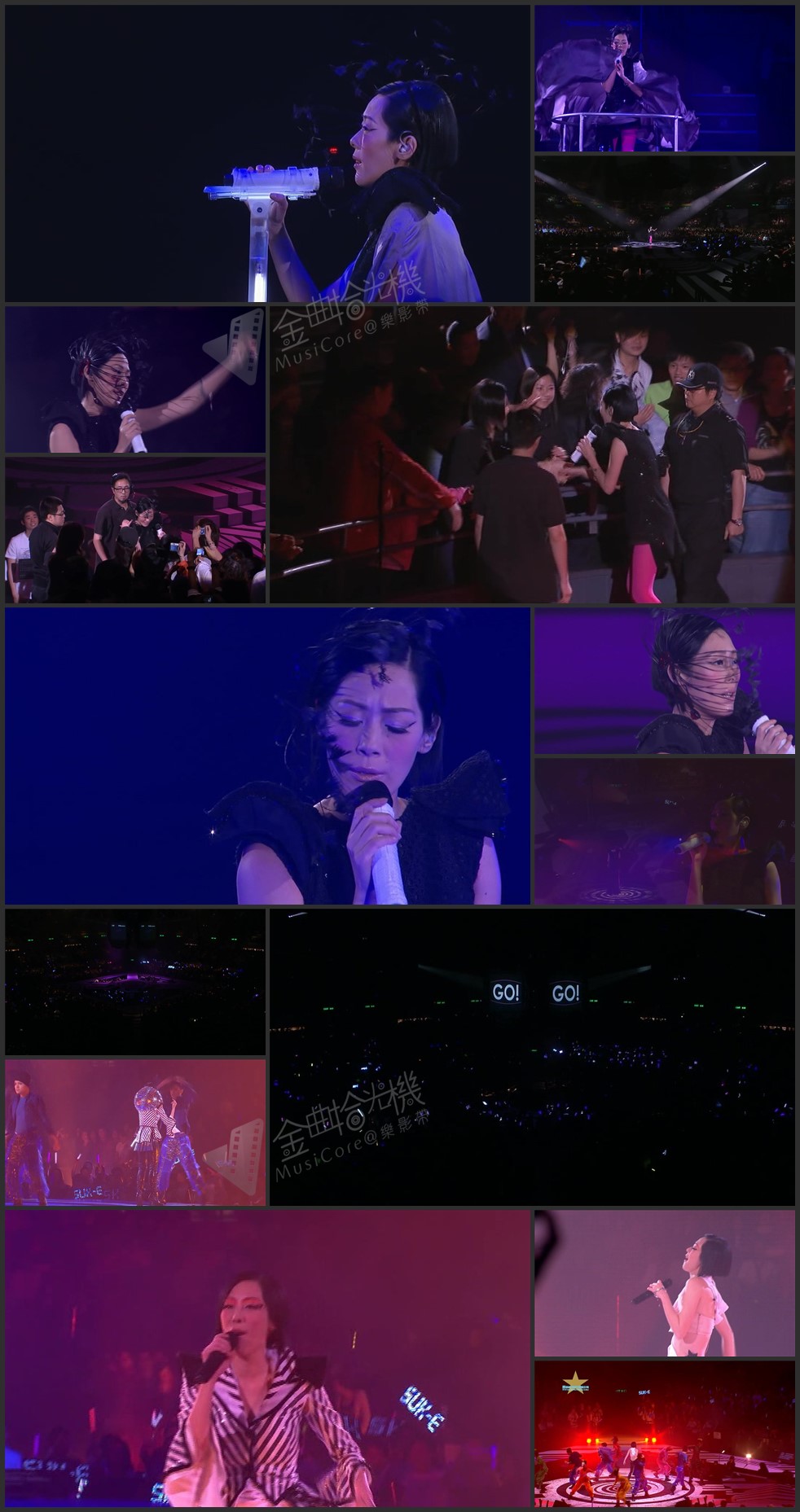 图片[9]-关淑怡 2008 Unexpected演唱会 [双视角] [3DVD/4.42G+5.49G+4.74G] [星娱乐]-金曲拾光机 - MusiCore@乐影带