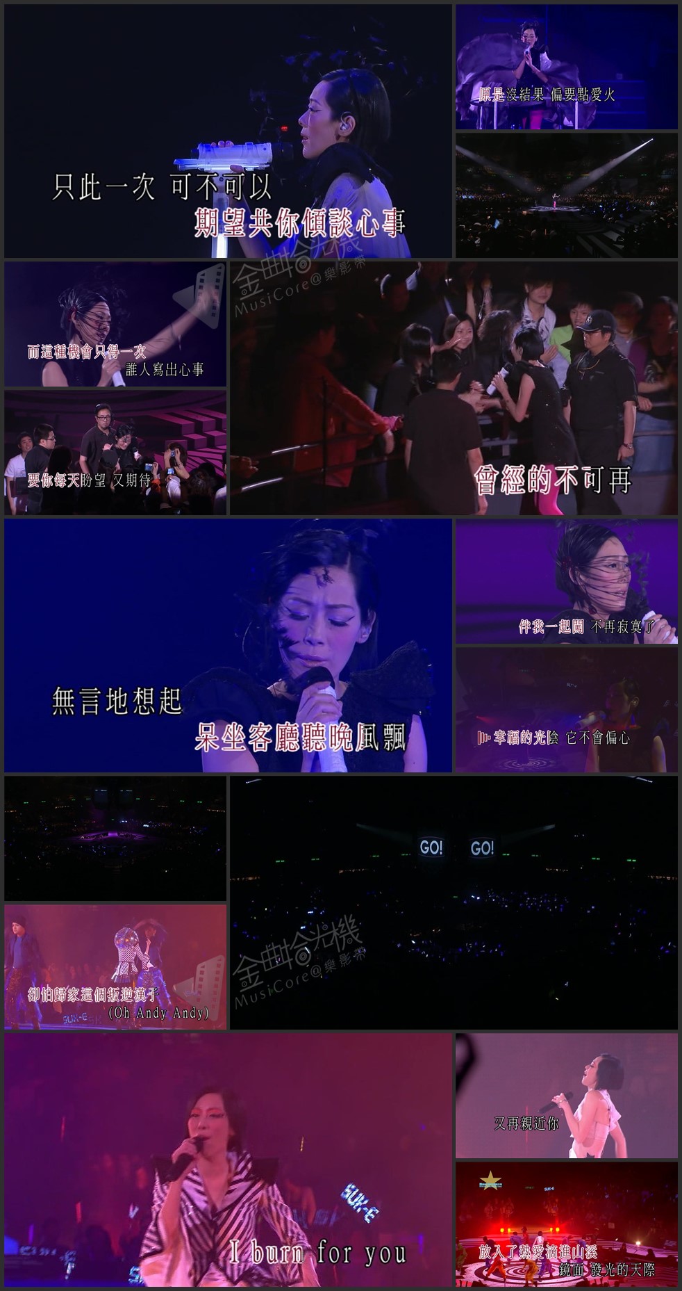 图片[9]-关淑怡 2008 Unexpected演唱会 [双视角] [3DVD/4.42G+5.49G+4.74G] [星娱乐]-金曲拾光机 - MusiCore@乐影带