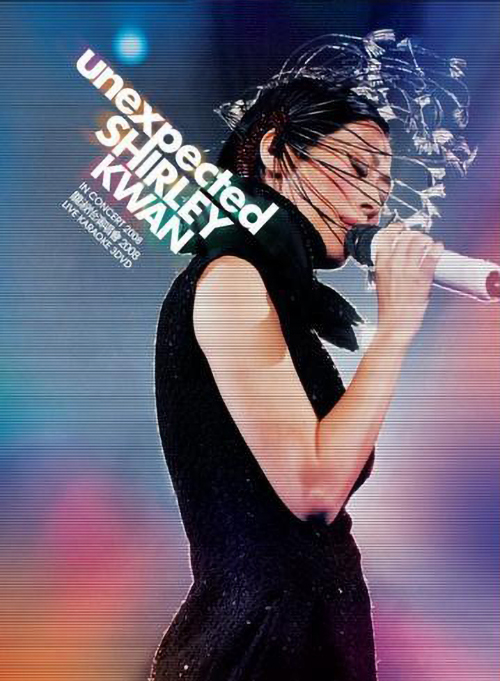 关淑怡 2008 Unexpected演唱会 [双视角]