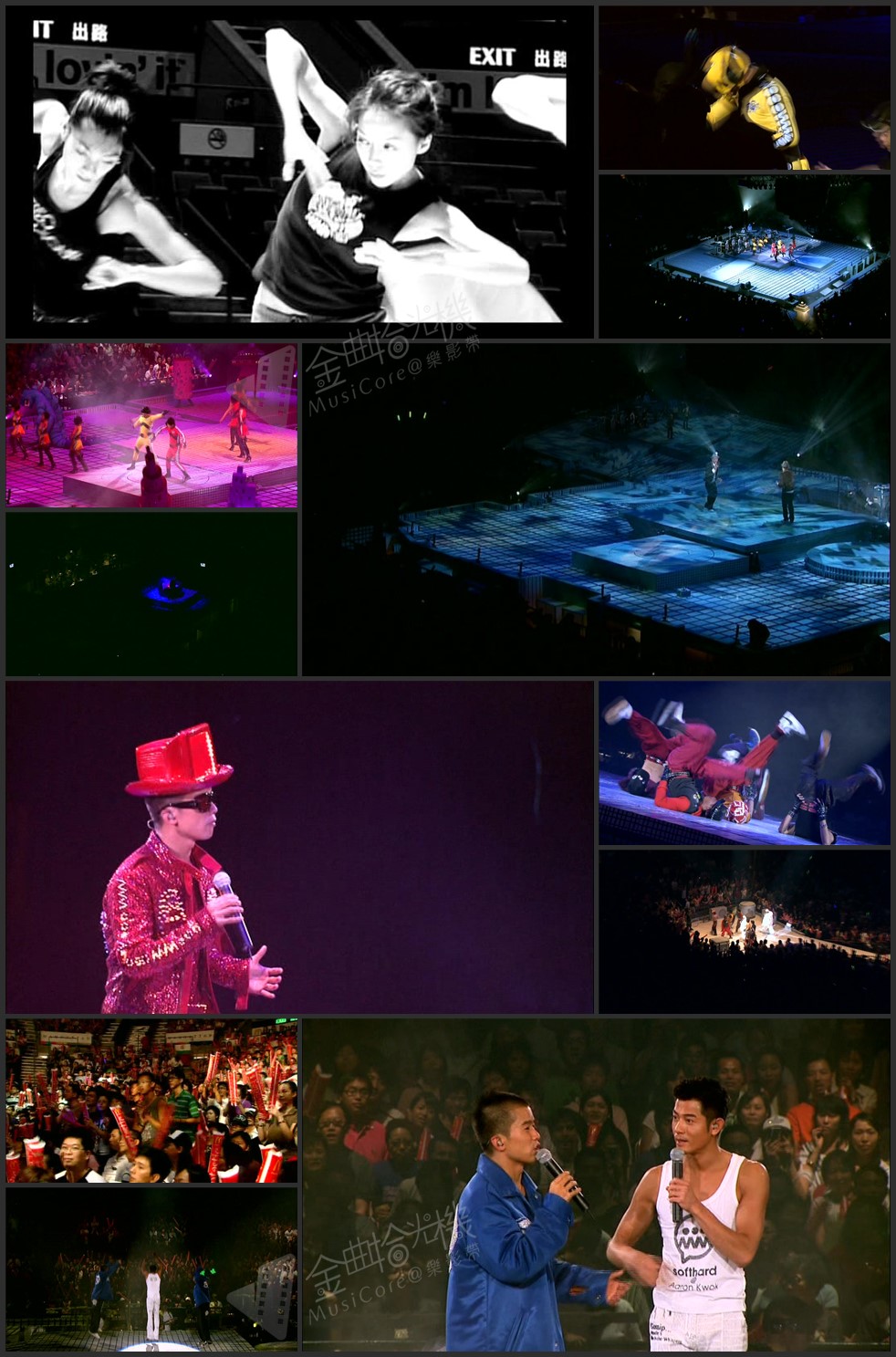 图片[4]-软硬天师 2006 Long Time No See演唱会 [双视角] [DVD原盘/3DVD/7.67G+7.61G+4.24G] [百代]-金曲拾光机 - MusiCore@乐影带