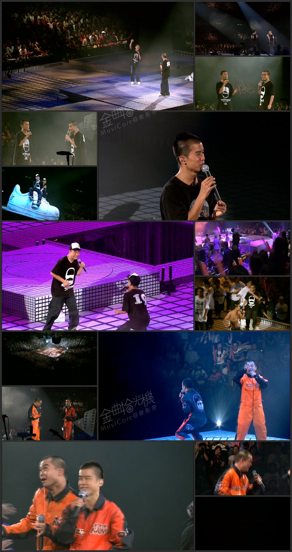 图片[7]-软硬天师 2006 Long Time No See演唱会 [双视角] [DVD原盘/3DVD/7.67G+7.61G+4.24G] [百代]-金曲拾光机 - MusiCore@乐影带