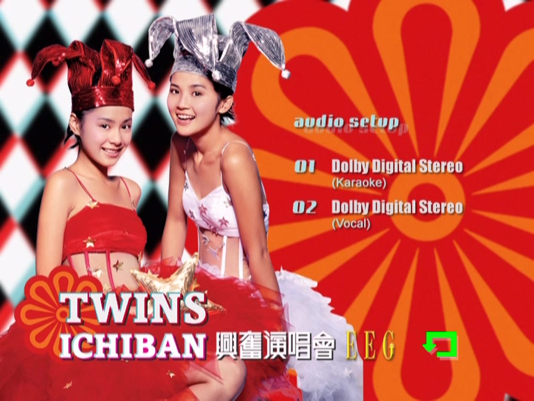 图片[6]-Twins 2003 ICHIBAN兴奋演唱会 Live+Karaoke版 [DVD原盘/D9/7.78G] [英皇]-金曲拾光机 - MusiCore@乐影带