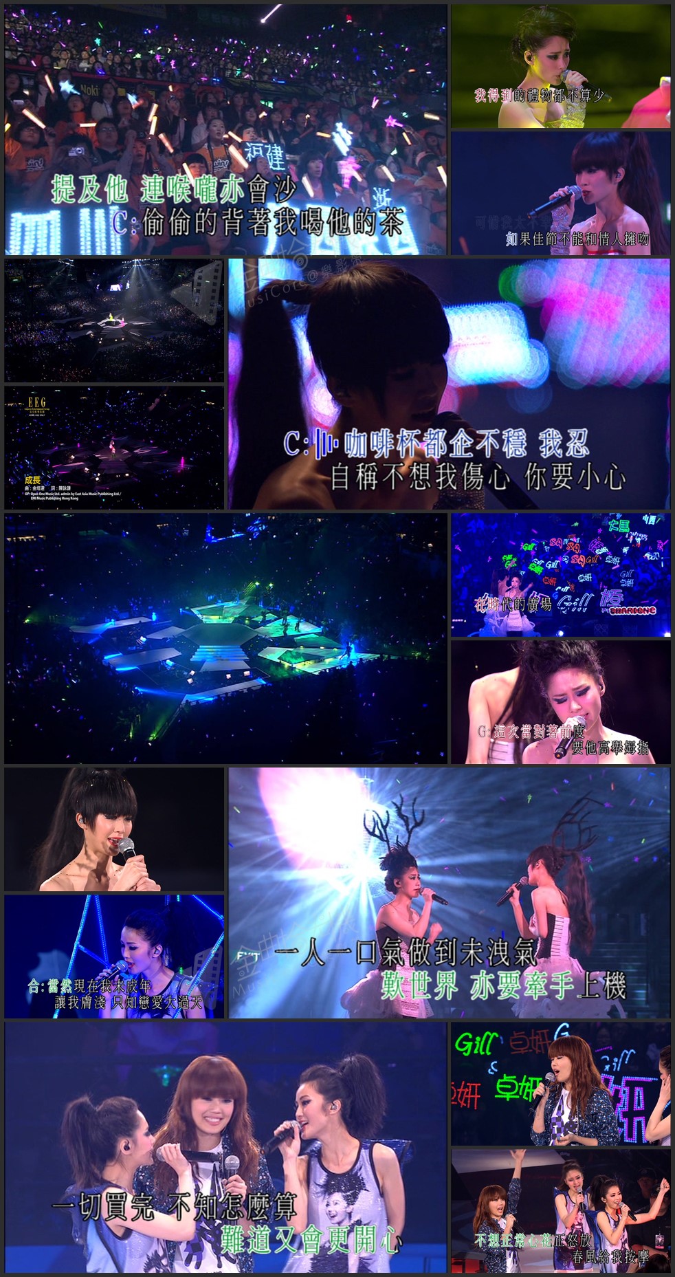 图片[11]-Twins 2010 人人弹起演唱会 Live+Karaoke版 [DVD原盘/3D9/7.46G+7.47G+6.6G] [英皇]-金曲拾光机 - MusiCore@乐影带