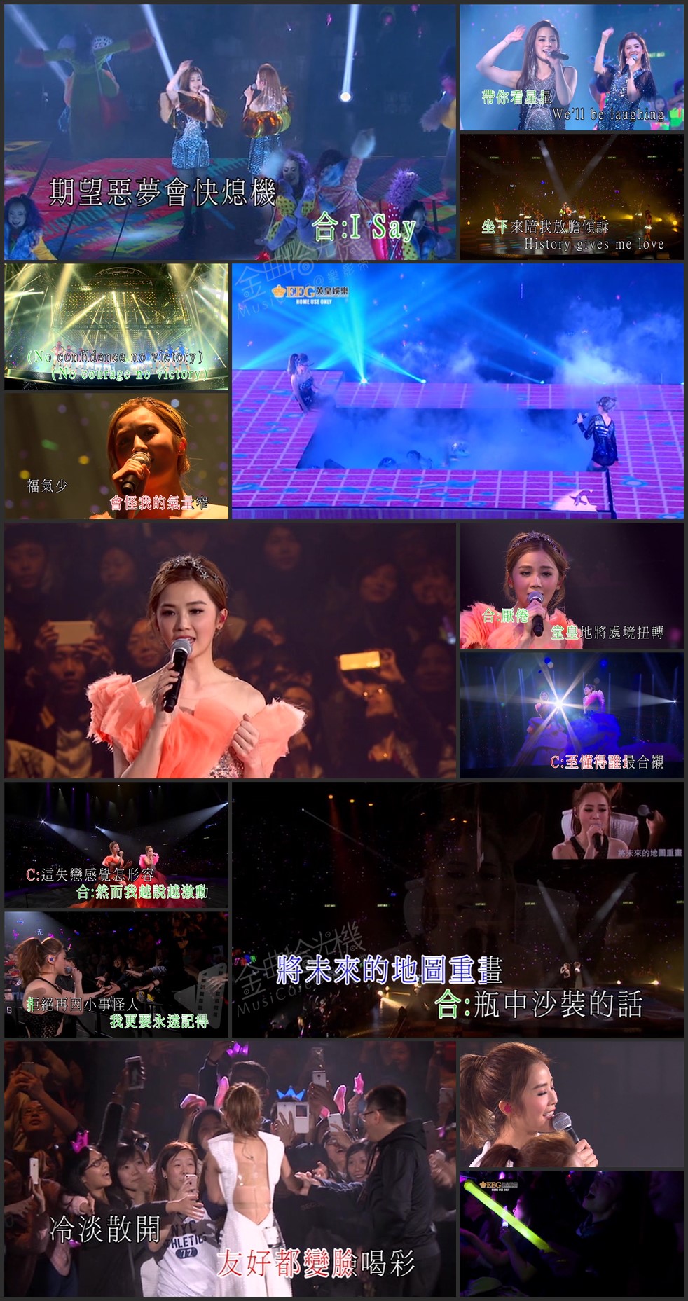 图片[8]-Twins 2015 #LOL LIVE IN HK 演唱会 Live+Karaoke版 [DVD原盘/3D9/7.64G+6.35G+7.64G] [英皇]-金曲拾光机 - MusiCore@乐影带