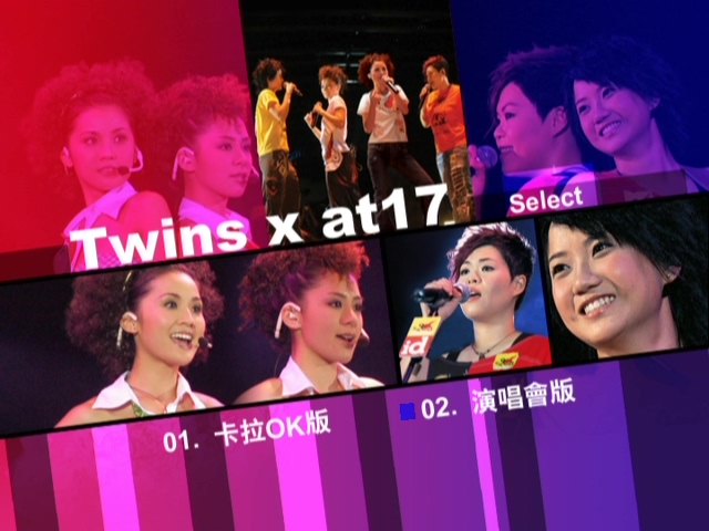 图片[1]-Twins X at17 2005 903 id club拉阔音乐会 Live+Karaoke版 [DVD原盘/D9/7.16G] [英皇]-金曲拾光机 - MusiCore@乐影带