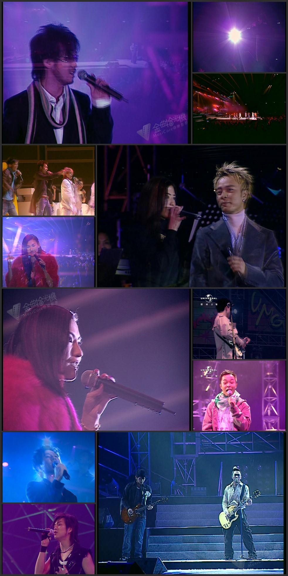图片[11]-2004 环球10周年 飞越音乐经典演唱会 [双视角] [DVD原盘/3D9/6.35G+7.31G+7.25G] [环球]-金曲拾光机 - MusiCore@乐影带