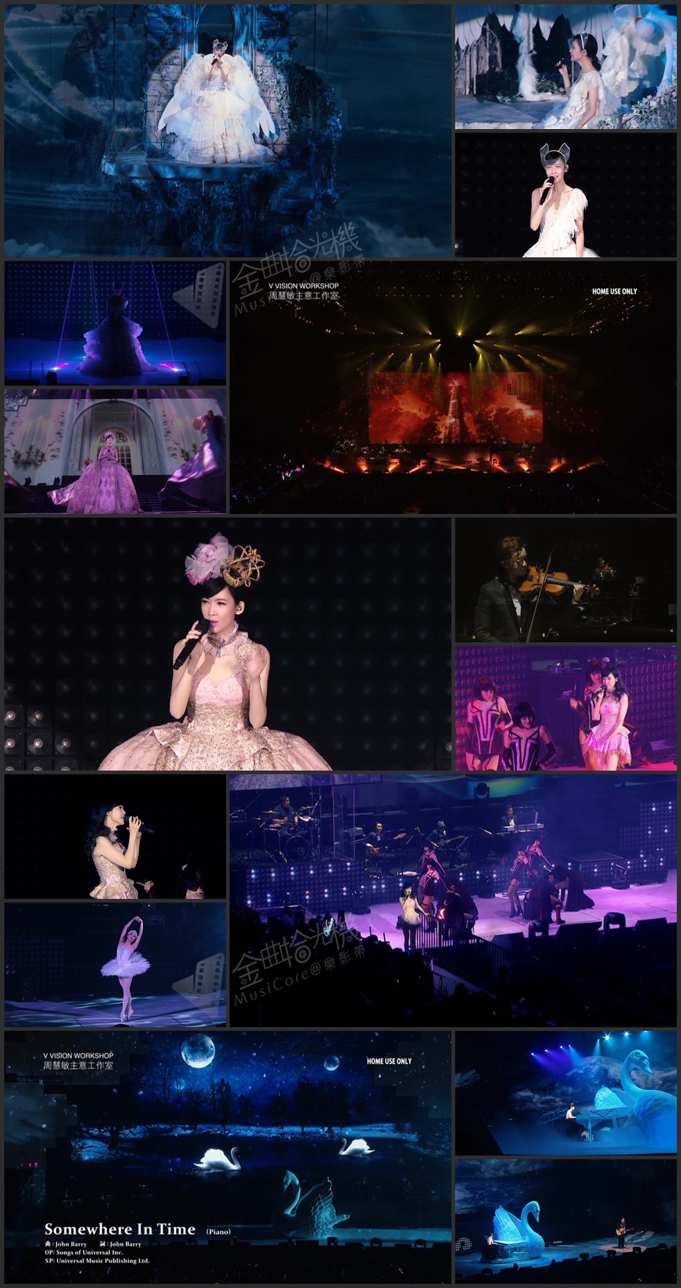 图片[6]-周慧敏 2018 一万天荒爱未老 30周年演唱会 Live+Karaoke版 [4D9/7.53G+7.35G+7.57G+5.65G] [主意工作室]-金曲拾光机 - MusiCore@乐影带