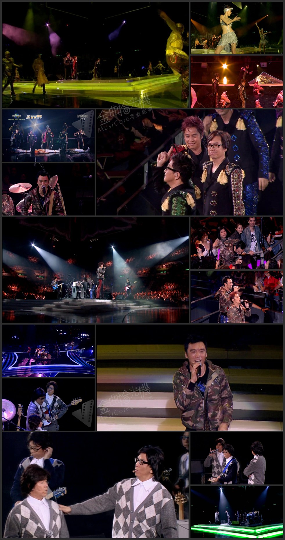 图片[5]-温拿 2007 温拿33好时光演唱会 [双视角] [DVD原盘/3D9/6.36G+6.51G+7.25G] [环球]-金曲拾光机 - MusiCore@乐影带