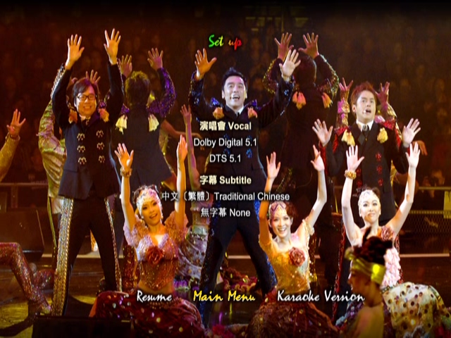 图片[11]-温拿 2007 温拿33好时光演唱会 [双视角] [DVD原盘/3D9/6.36G+6.51G+7.25G] [环球]-金曲拾光机 - MusiCore@乐影带