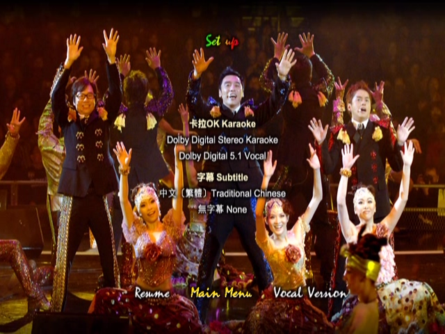 图片[12]-温拿 2007 温拿33好时光演唱会 [双视角] [DVD原盘/3D9/6.36G+6.51G+7.25G] [环球]-金曲拾光机 - MusiCore@乐影带