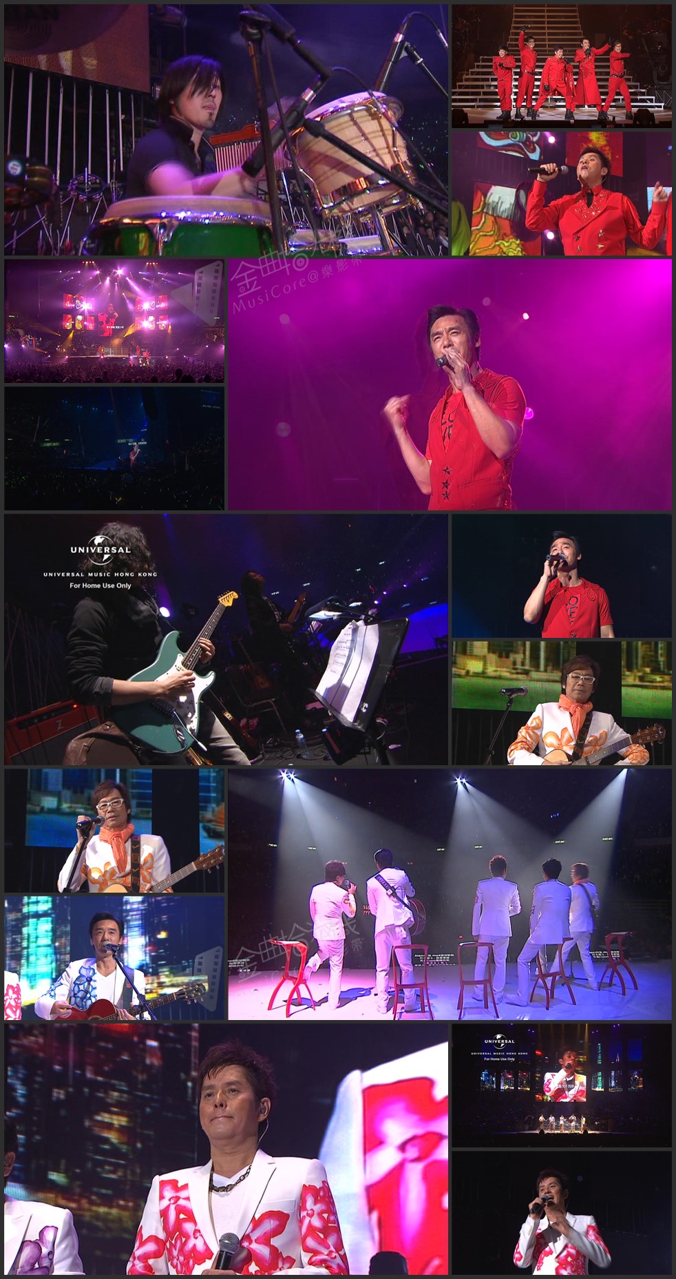 图片[5]-温拿 2010 温拿38大跃进演唱会 [双视角] [DVD原盘/3D9/6.73G+7.4G+7.02G] [环球]-金曲拾光机 - MusiCore@乐影带