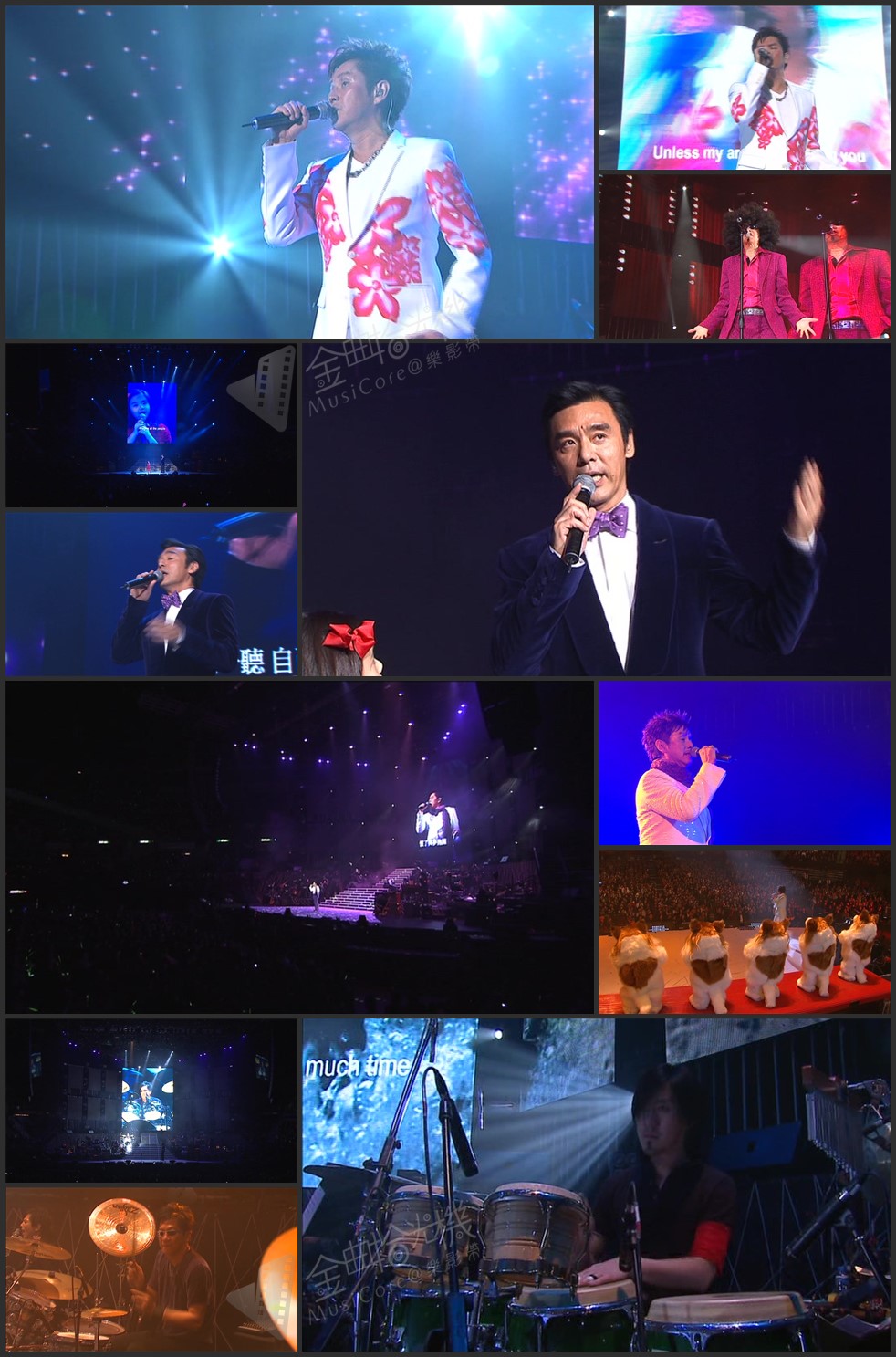 图片[10]-温拿 2010 温拿38大跃进演唱会 [双视角] [DVD原盘/3D9/6.73G+7.4G+7.02G] [环球]-金曲拾光机 - MusiCore@乐影带