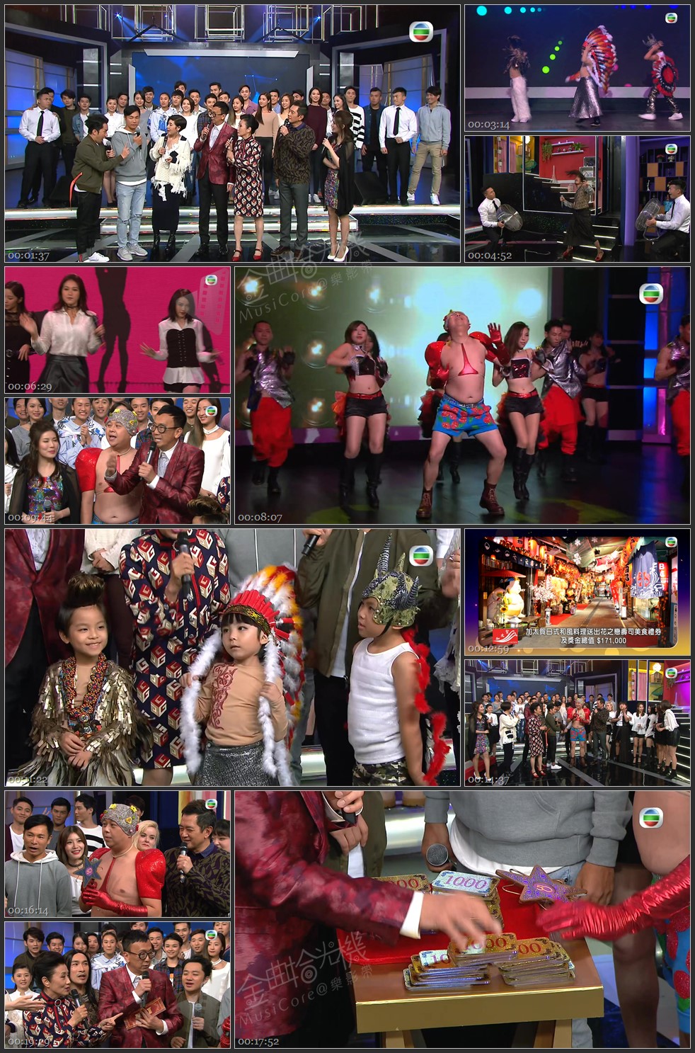 图片[6]-我爱EYT+90分钟特辑 [全6集] [1080P/TS源码/集约1.5G]-金曲拾光机 - MusiCore@乐影带