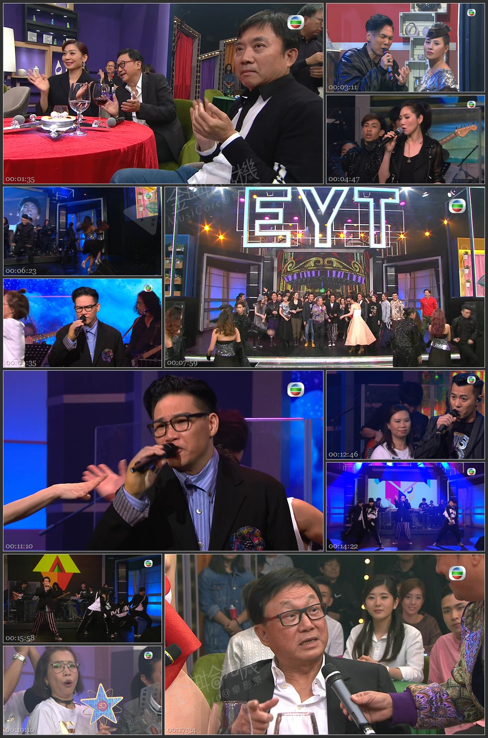 图片[10]-我爱EYT+90分钟特辑 [全6集] [1080P/TS源码/集约1.5G]-金曲拾光机 - MusiCore@乐影带