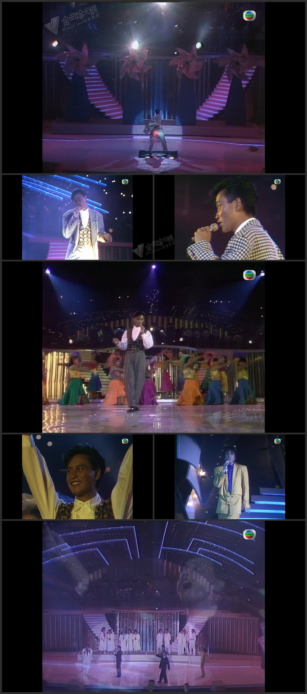 图片[1]-张国荣 – 不羁的风／少女心事／全赖有你(ft.杜德伟+苏永康) [1080P/TS源码/943.9M]-金曲拾光机 - MusiCore@乐影带