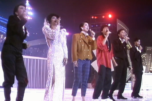 群星合唱 - We are The World