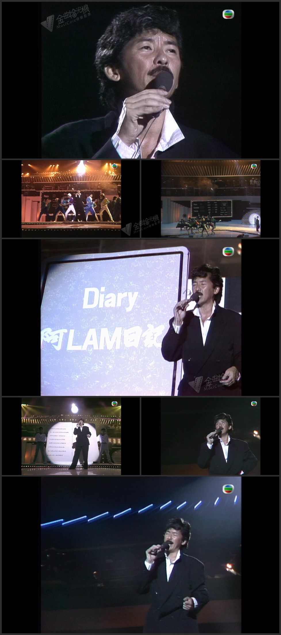 图片[1]-林子祥 – 最爱是谁／数字人生／阿Lam日记／千亿个夜晚 [1080P/TS源码/1.1G]-金曲拾光机 - MusiCore@乐影带