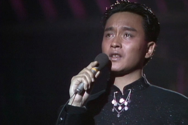 张国荣 - 当年情／有谁共鸣／冰山大火(ft.梅艳芳)／爱情离合器