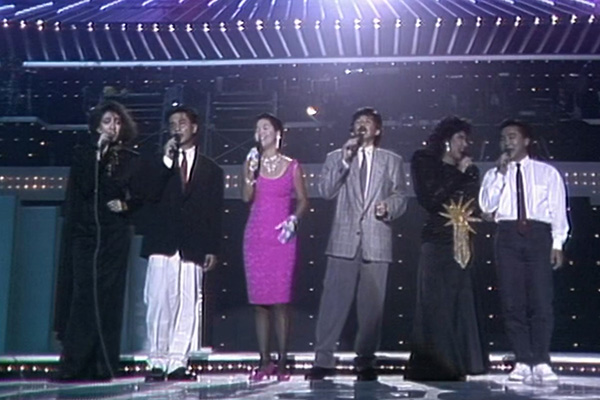 群星合唱 - Greatest Love Of All