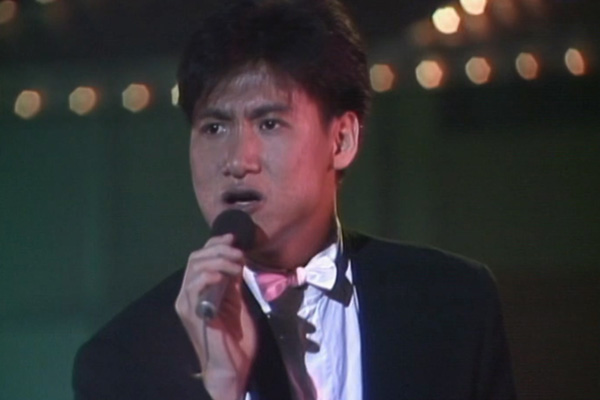 张学友 - 太阳星辰／夜深／最后的告别