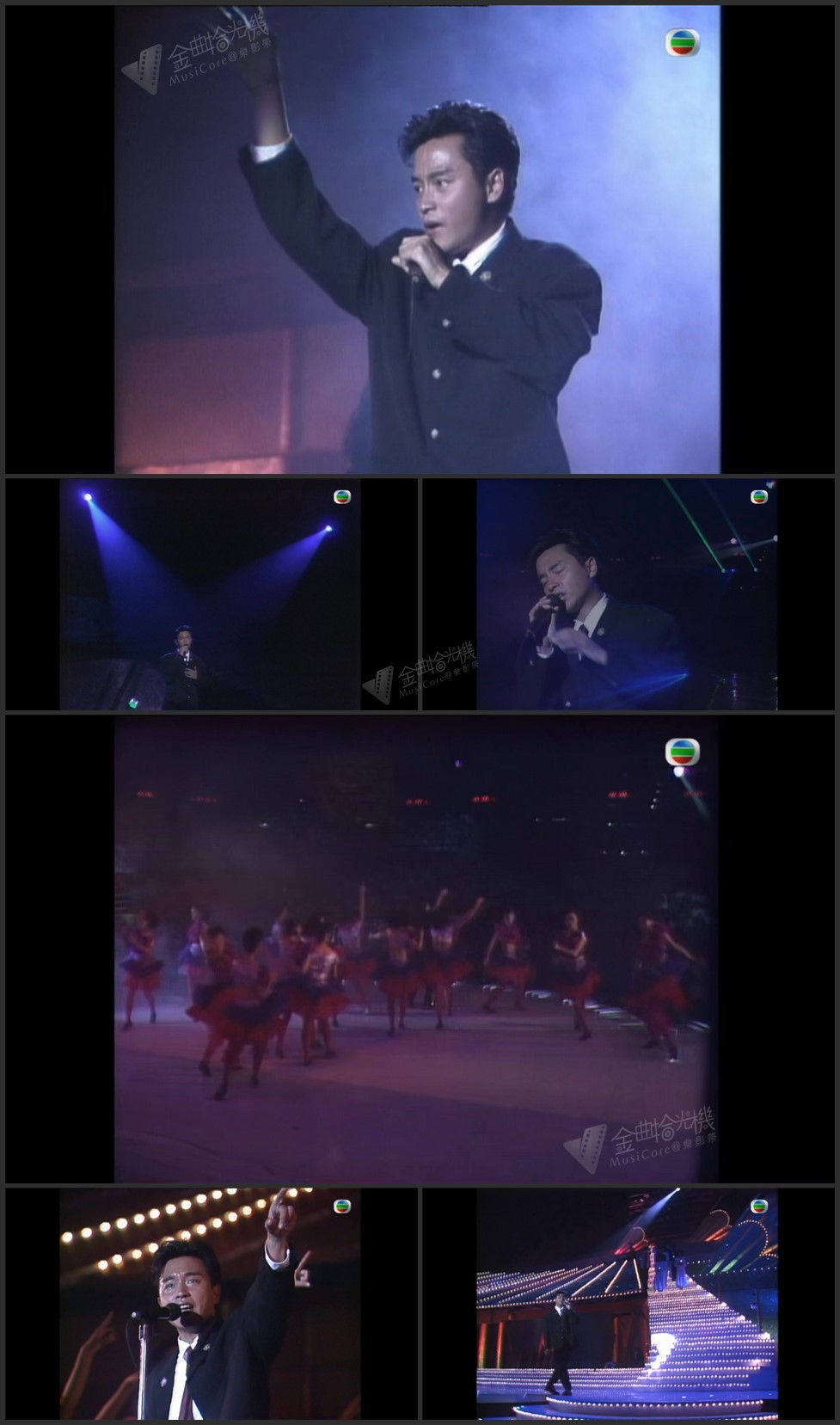 图片[1]-张国荣 – 够了／你在何地／无心睡眠／共同度过 [1080P/TS源码/1.2G]-金曲拾光机 - MusiCore@乐影带