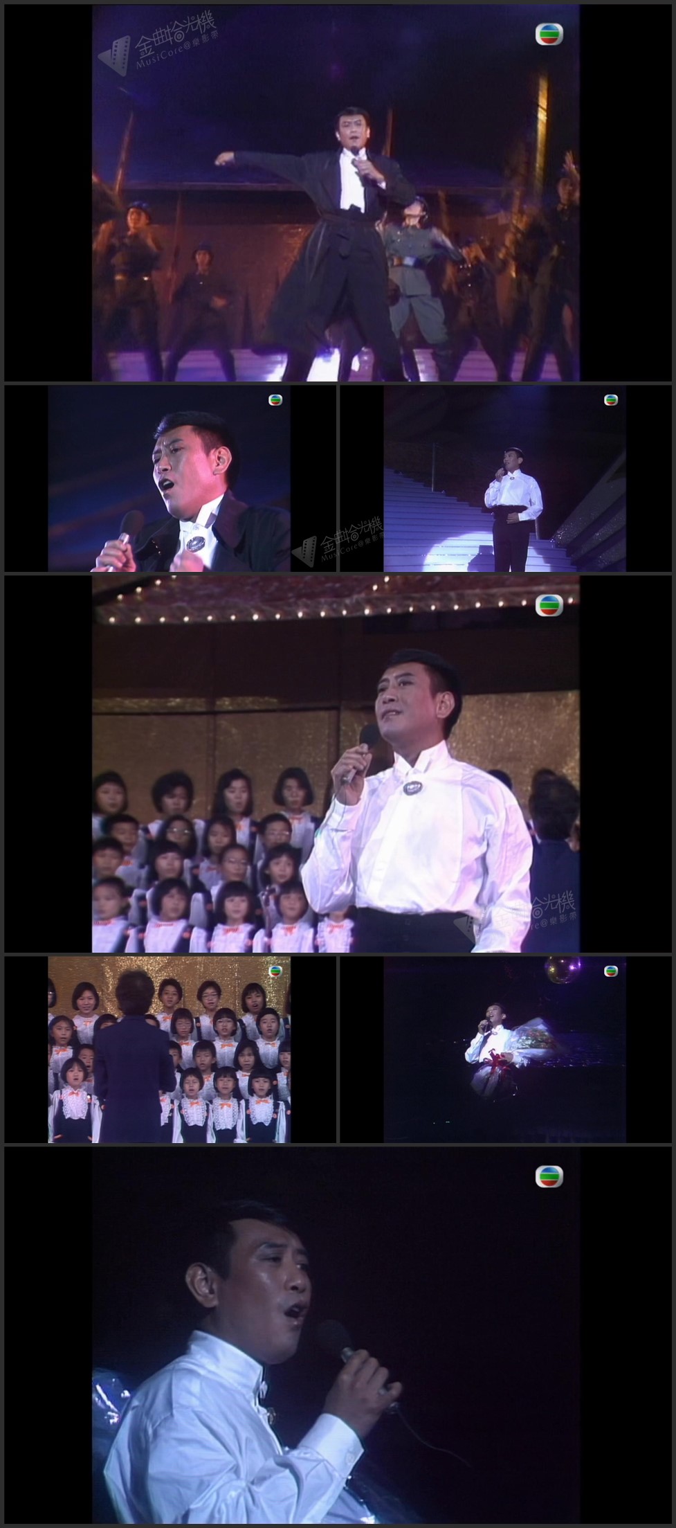 图片[1]-罗文 – 柏林围墙／前程锦绣／同途万里人／把握／掌声响起 [1080P/TS源码/863.1M]-金曲拾光机 - MusiCore@乐影带