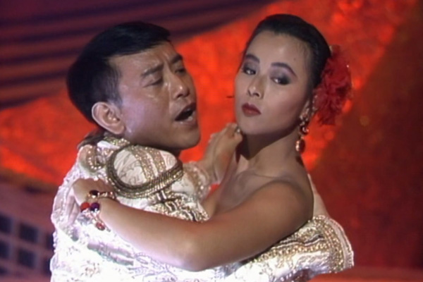 罗文 李美凤 肥妈「喜结良缘万缕情」- 不肯忘/无限风光/卡门