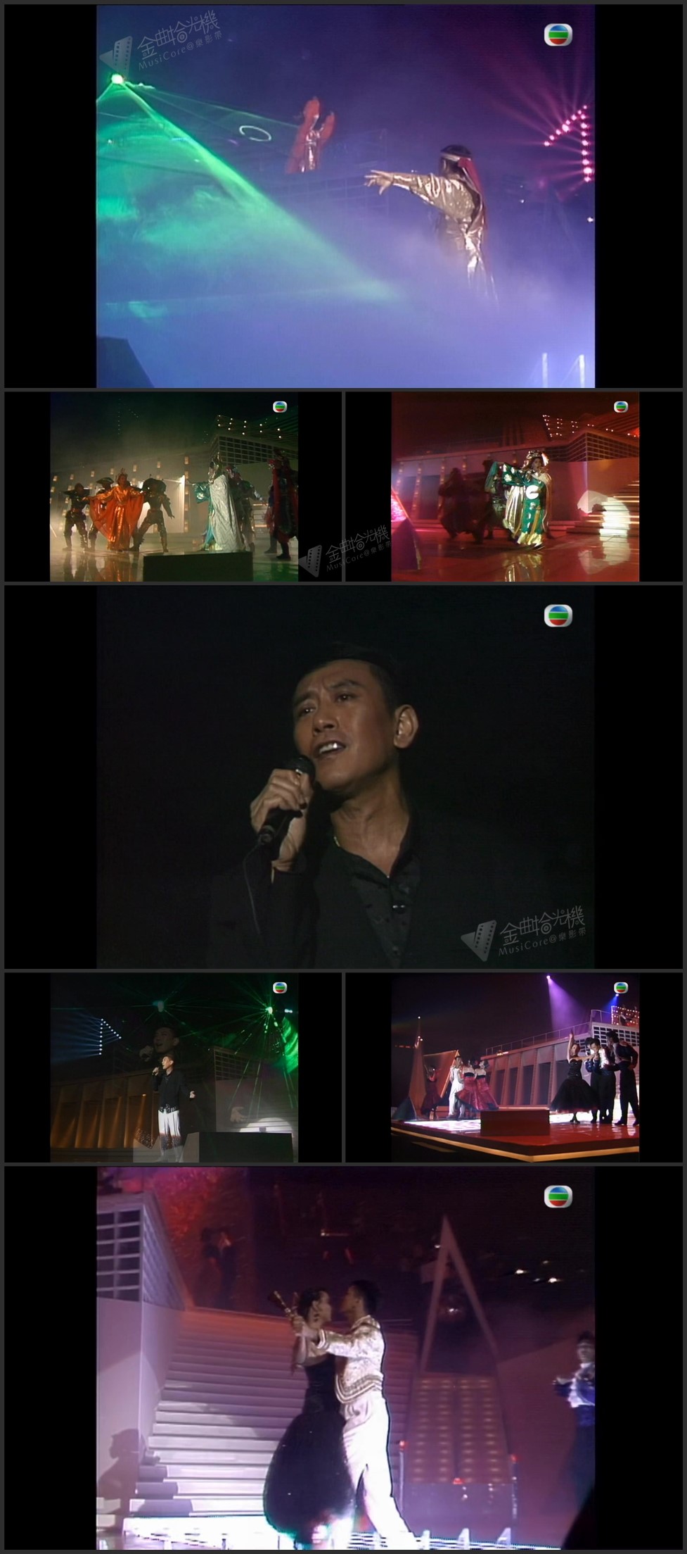 图片[1]-罗文 李美凤 肥妈「喜结良缘万缕情」- 不肯忘／无限风光／卡门 [1080P/TS源码/919.4M]-金曲拾光机 - MusiCore@乐影带